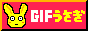 bunny gif button
